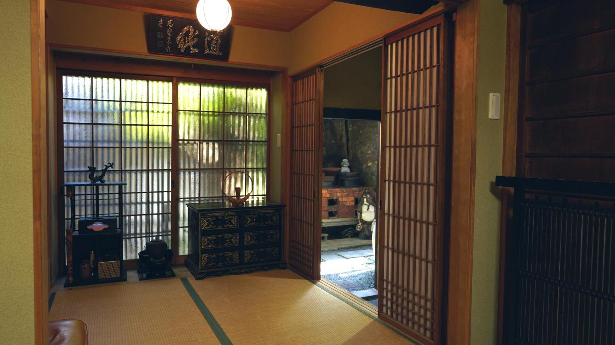 Ferienwohnung Kaikoan Kyōto Exterior foto