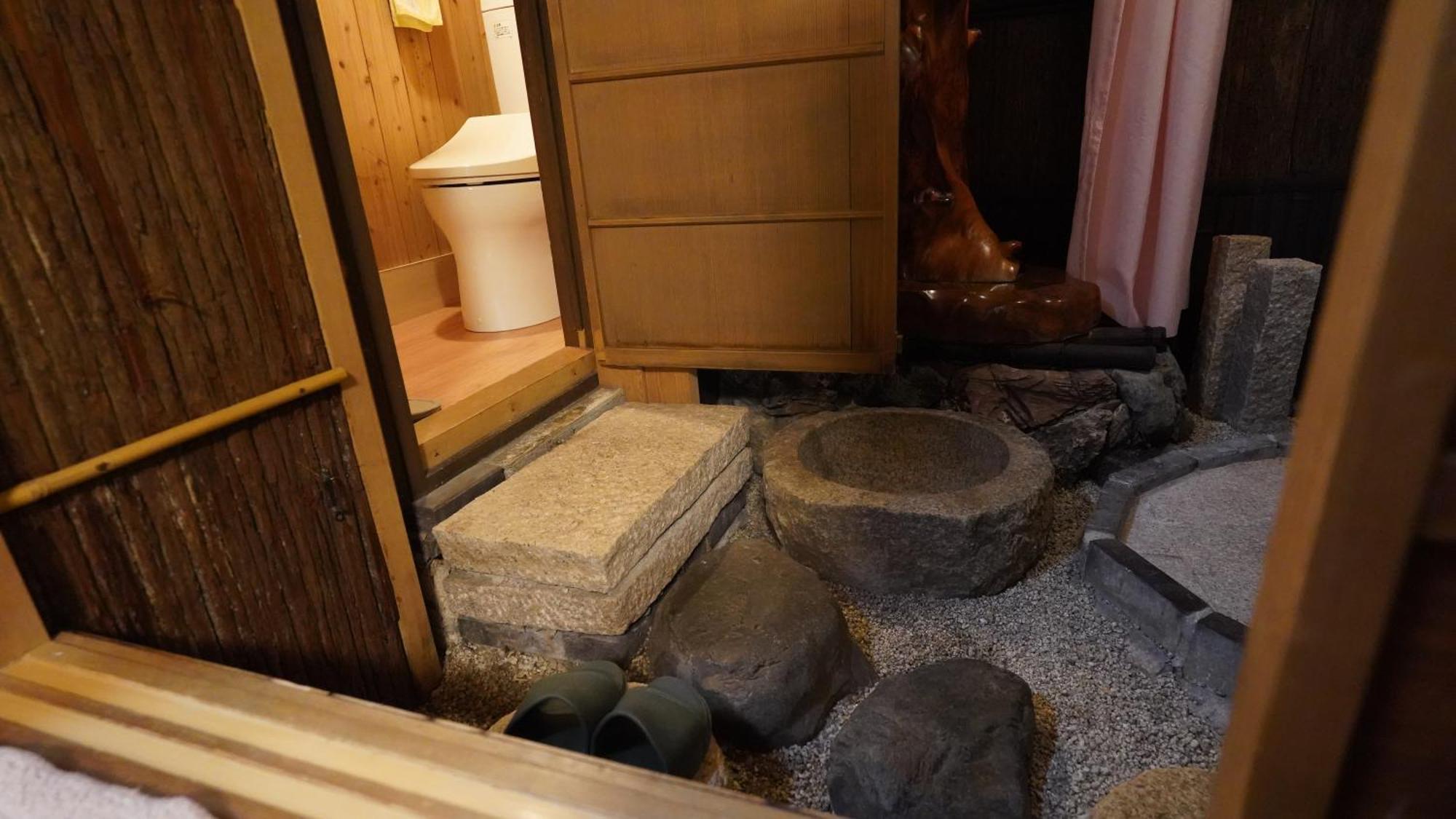 Ferienwohnung Kaikoan Kyōto Exterior foto